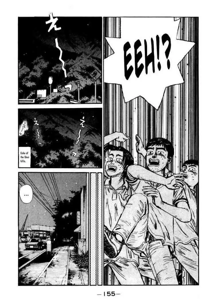 Initial D Chapter 62 11